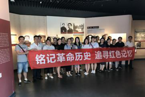 人生就是博·(中国区)官方网站