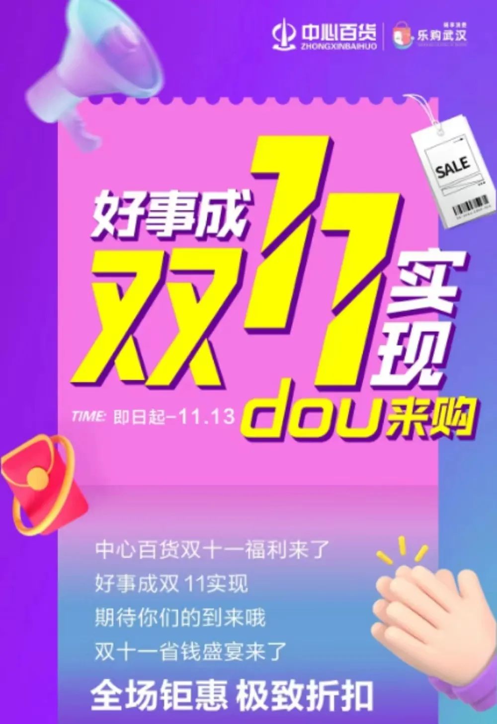 ǲ(й)ٷվ