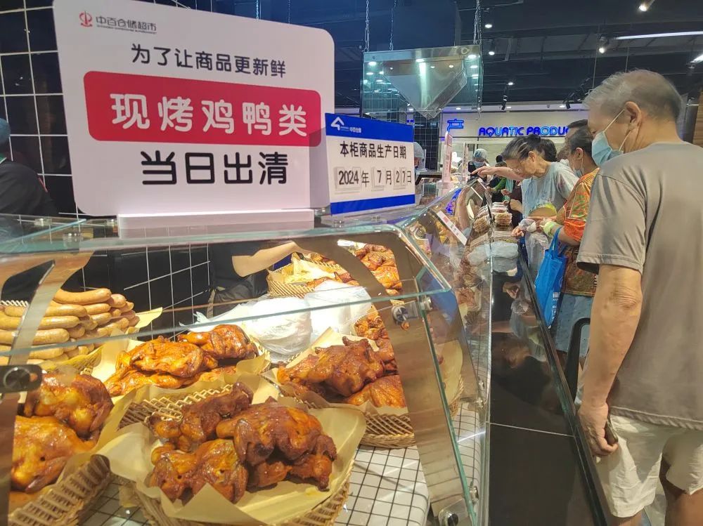 人生就是博·(中国区)官方网站